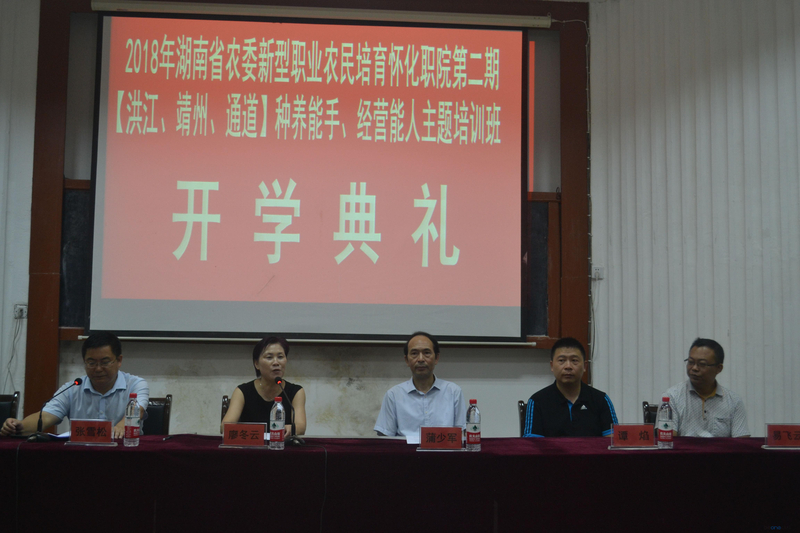 DSC_0020_看图王.jpg
