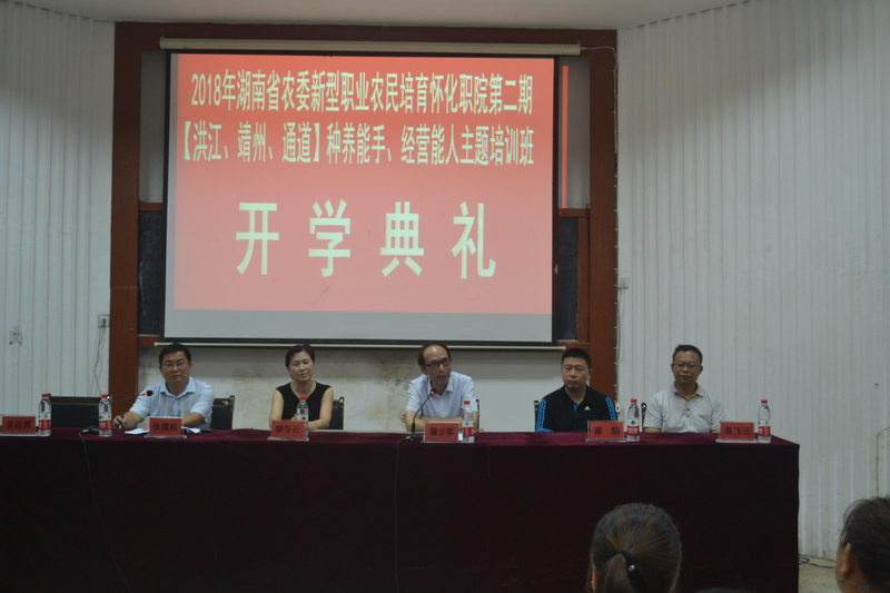 DSC_0230_看图王.jpg