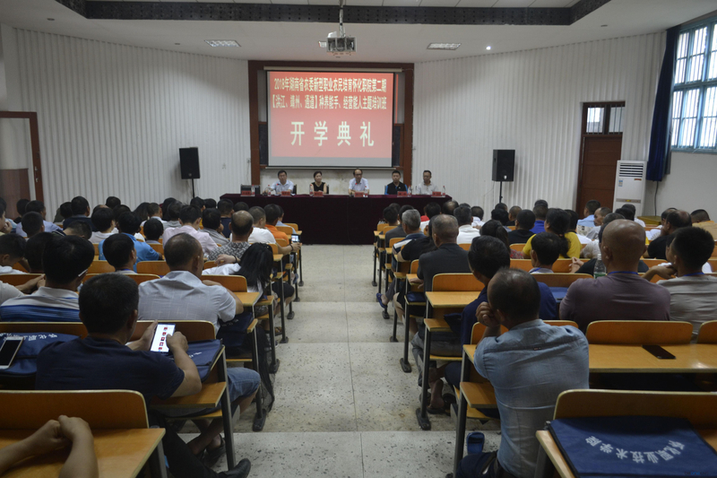 _DSC0249_看图王.jpg