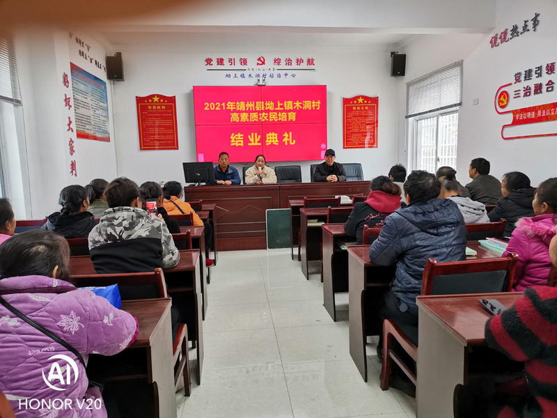 微信图片_20211207100817.jpg