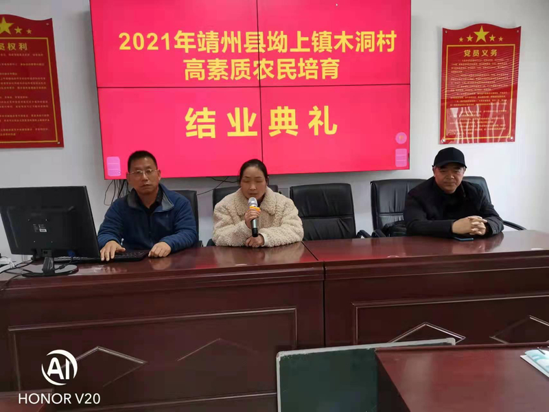 微信图片_20211207100827.jpg