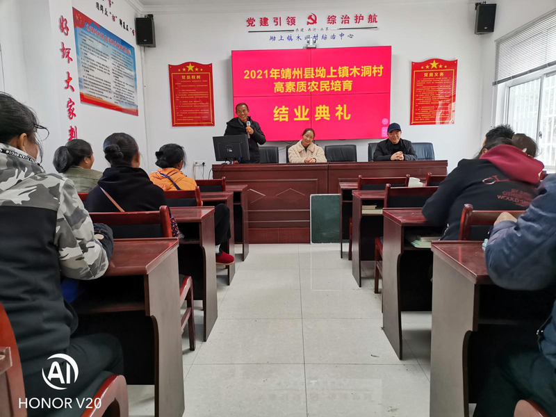 微信图片_20211207100824.jpg