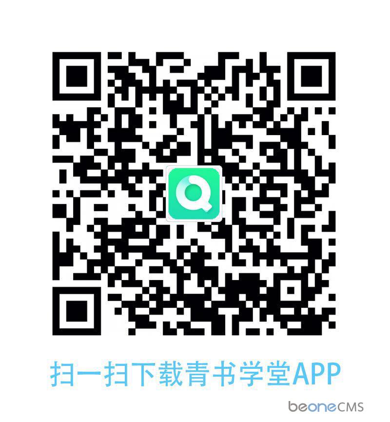 微信图片_20200829191216.jpg